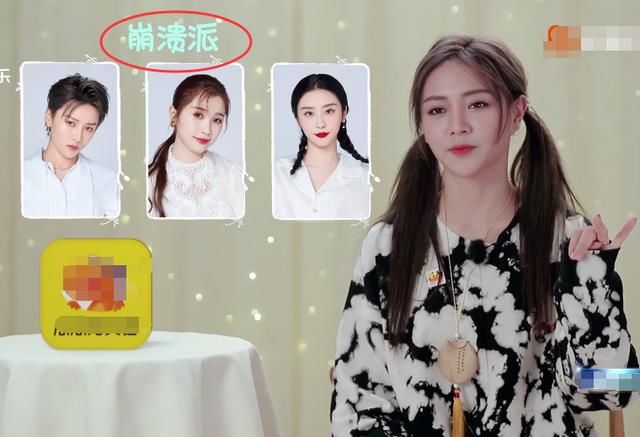  姐姐|谢可寅谈队友带娃技能，将虞书欣刘雨昕归为一类，对3个人很赞赏