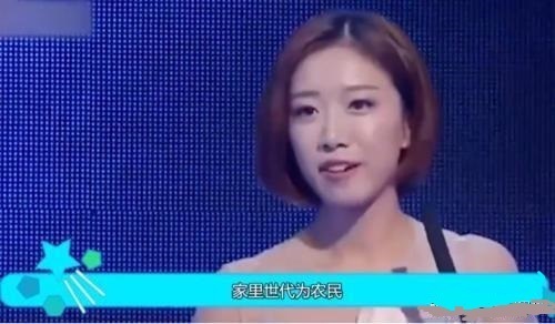  勿扰|27岁农村小伙上非诚勿扰，嘉宾灭灯羞辱，孟非说说你有多少钱