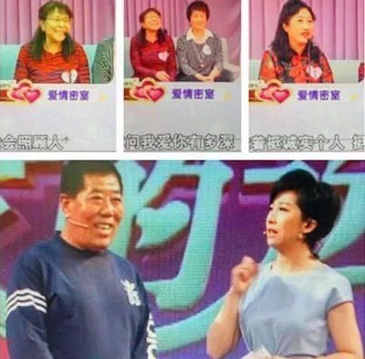  登场|“宠妻狂魔”一登场，当场被女嘉宾疯“抢”