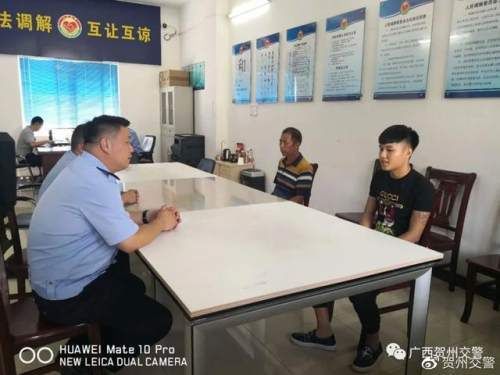  自首|我自首 错啦不敢再“牛”了丨回音壁