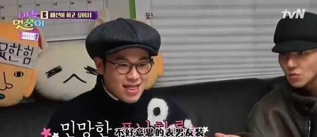  综艺|9.6分沙雕综艺，国内抄都抄不了