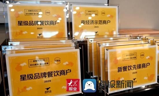  照市市场监|30万枚食安封签正式投放 日照市食品安全再加“防护墙”