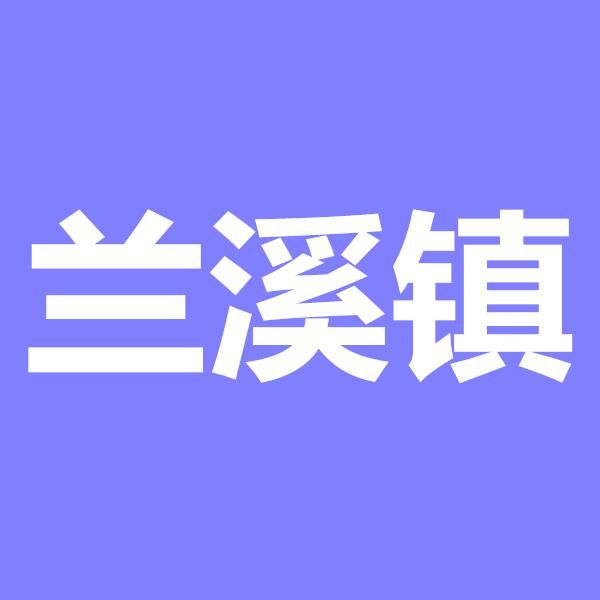 田某某|益阳又有3人被刑拘！这件事千万别再干了！快告诉你身边的人！