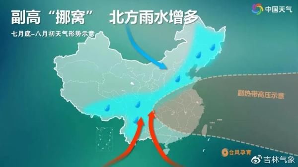 紧急|紧急提醒！短时强降水、冰雹或雷暴大风在路上…