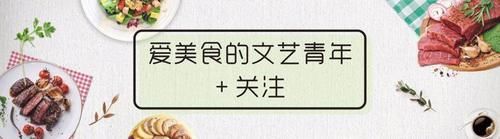  步骤|秋天，最爱这碗金黄碧绿的金汤芦笋，原来做起来这么简单