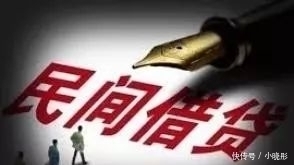 电话|网贷逾期后，天天都有无数催收电话和短信，这么做就对了！