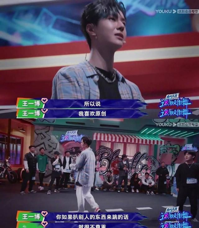  节目|太久没看到这么费嗓子的节目了