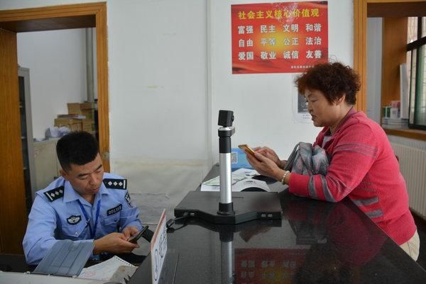 秦都|陕西省秦都交警大队车管室积极落实“放管服”政策