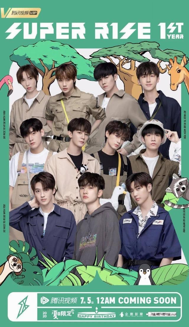  影视|榜妹热线 | 王一博影视、白敬亭存货、杨超越《中餐厅》、R1SE资源、快本新人