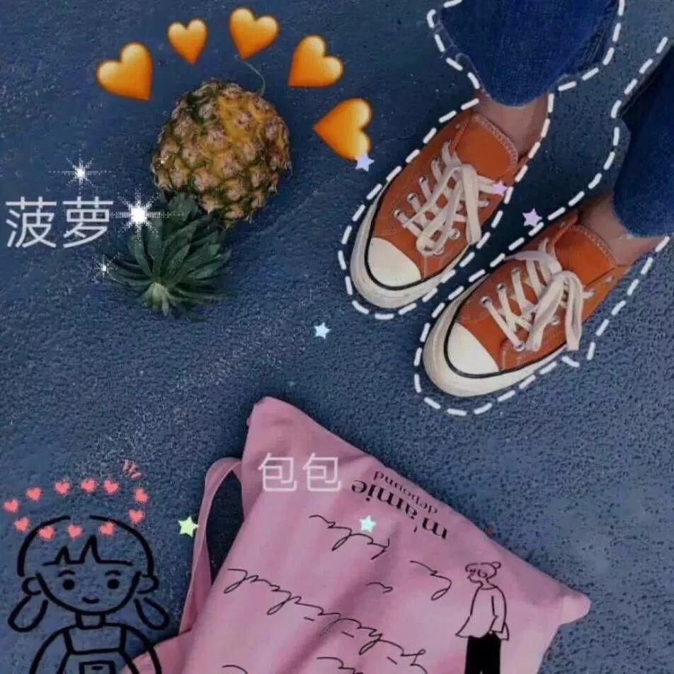  背景图|朋友圈背景图 | 行至春深