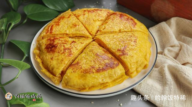  肉夹馍|这种南瓜千层饼，在家就能做，口感独特，馅料丰富，比肉夹馍还香