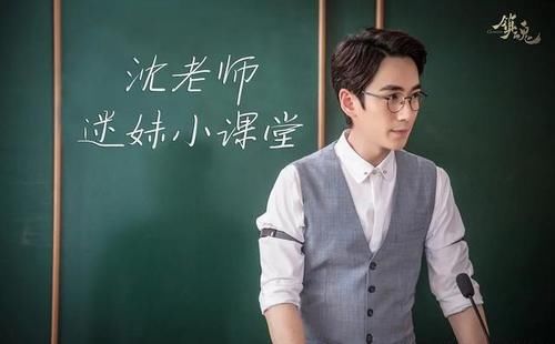  豪华|全新慢综《追星星的人》，李易峰朱一龙常驻，飞行阵容也很豪华