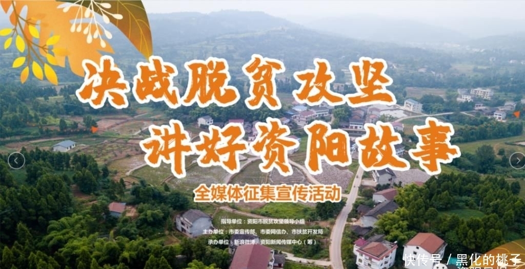 结局|1.2万元养老金遗落雁城公交车上，故事结局又将如何？