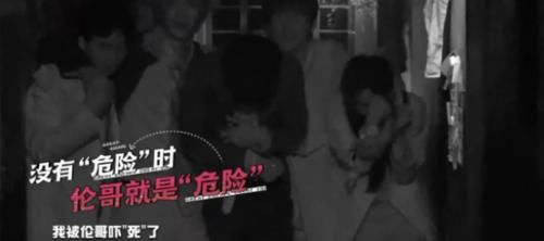  恐怖|杨幂说闭上眼睛就不会害怕，谁注意邓伦说了啥，还是男人吗？