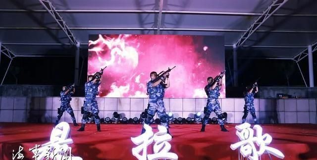  这场|消暑晚会，这场拉歌赛带你清凉一“夏”