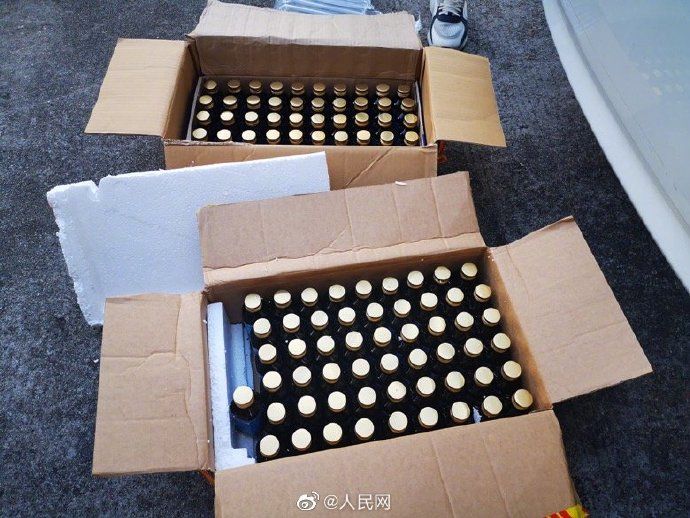  涉毒|1年花35万喝涉毒功能饮料 19人落网