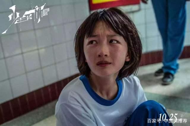 广东|广东13岁女生遭围殴、逼抽烟，5名嫌疑人被警方传唤