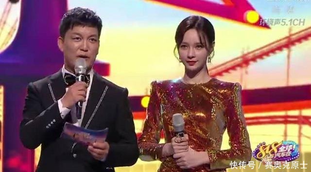 难堪|芒果台“超低仰拍运镜”上热搜,难堪的却是参加节目的女艺人们