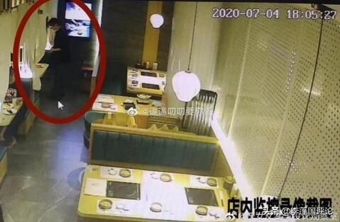  疑惑|李蓬国：女子被同行男子下药，“存疑不捕”令人疑惑