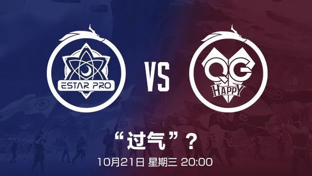 KPL|灵性绕后！移形换影？KPL赛场的这些神操作学到就是赚到