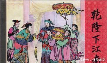 香肠|吃完这道菜,你可以打99%的香肠