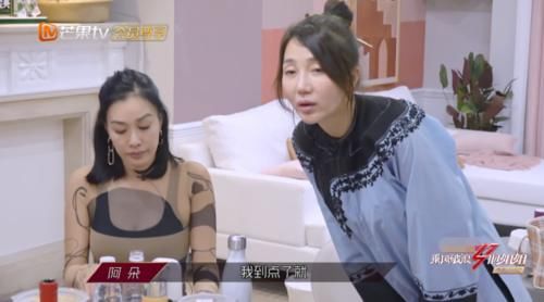  浪姐|《浪姐》阿朵淘汰后镜头猛增，丁当复活无望全集被蹭镜头，好现实