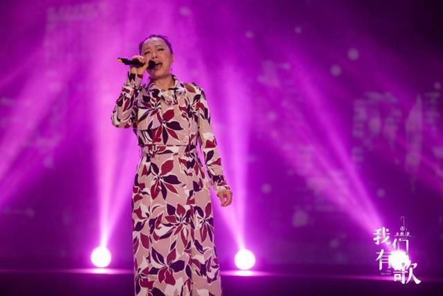  回归|四川卫视《我们有歌》重磅回归！黄绮珊释放“音乐的力量”
