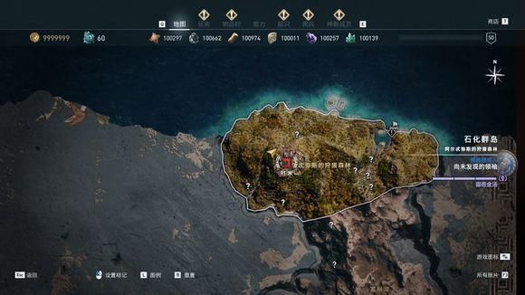  信条|《刺客信条：奥德赛》秩序神教猎杀攻略 全猎杀目标位置攻略