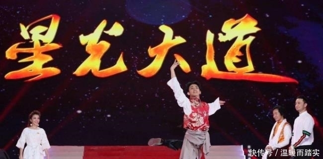  星光|央视主持人张蕾亮相《星光大道》，这下身旁的朱迅尴尬了