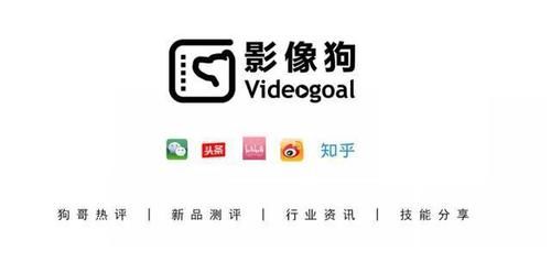  拍摄|神牛VL300，一款专业视频拍摄常亮补光灯