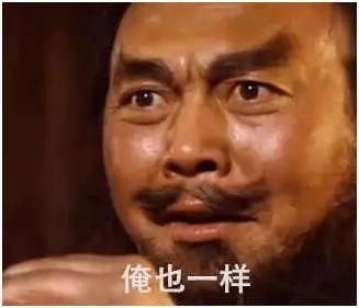 网红圈|请这些旅游景点立刻退出网红圈