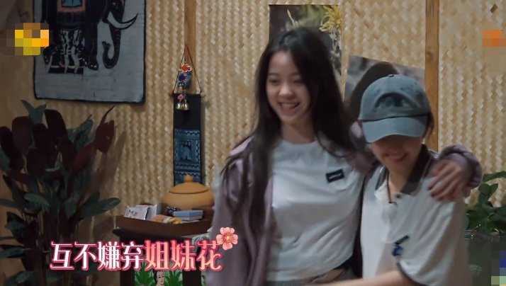  洗头|张子枫欧阳娜娜没洗头，第二天娜比依旧美丽，张子枫却让我笑出声