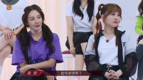  集体|《浪姐》5位姐姐情绪崩溃，导师集体落泪很突兀，节目组套路深！