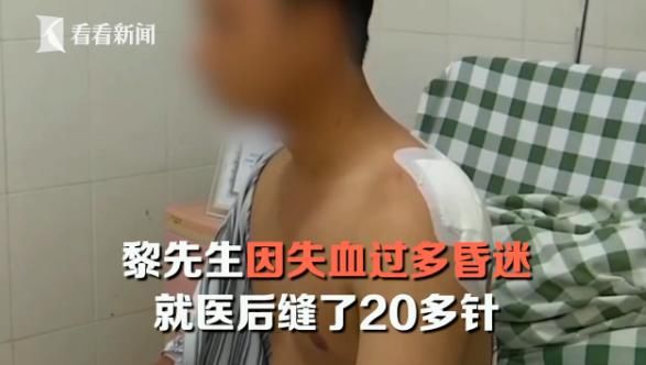 小女孩|快递员路见不平,为保护小女孩连挨2刀:身后就是孩子不能退