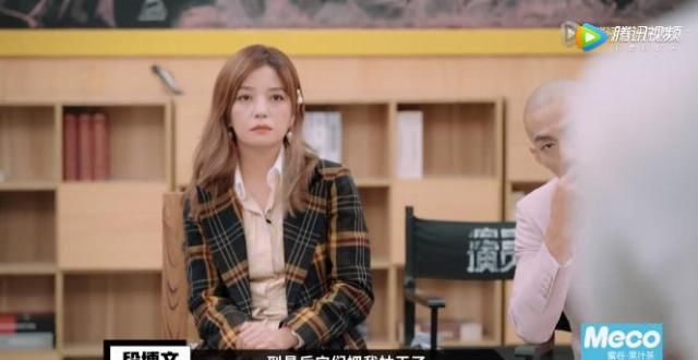 别尬|《认真的嘎嘎们》:别尬笑了,中国喜剧人