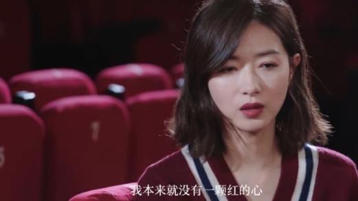  喜爱|《乘风破浪》开播至今，她是观众喜爱度最高的姐姐，拿了女主剧本