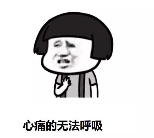 当年|当年落地120万，如今只要5万，跑了50万公里的沃尔沃XC90长啥样？