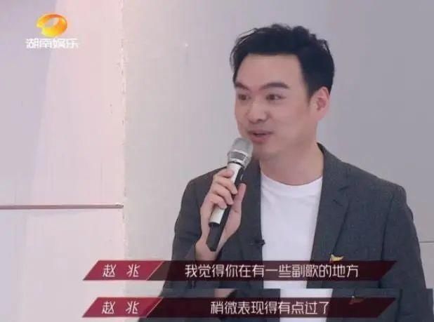 每期|从伊能静到蓝盈莹，浪姐怎么每期都换一个人被骂