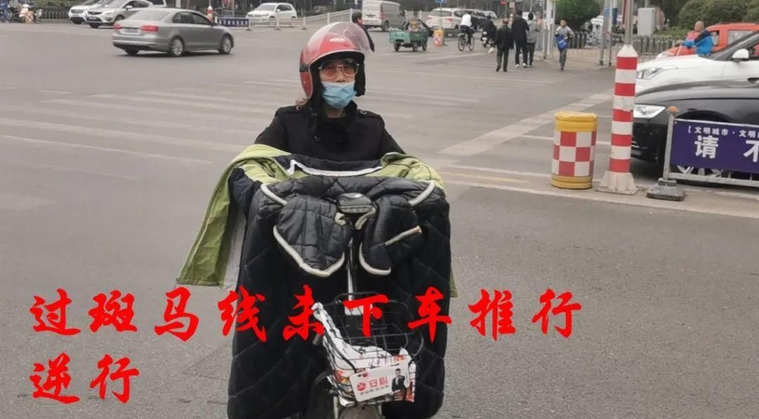 曝光|德州又一批不文明行为被曝光