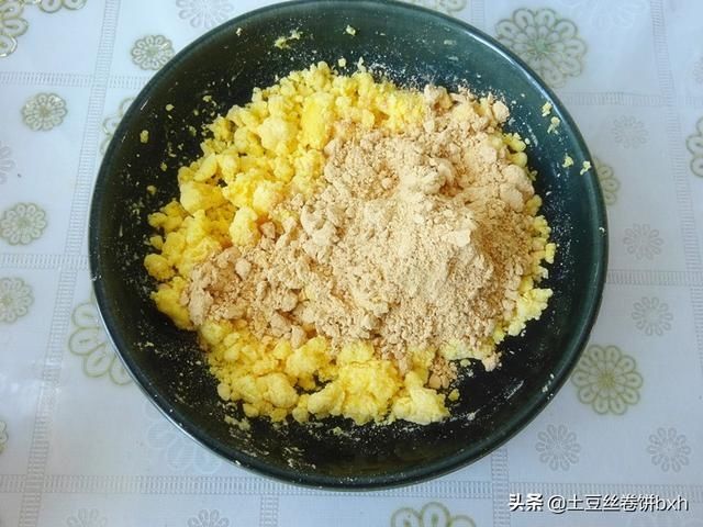  特色|做饼放入黄豆面，暄松柔软口口留香，营养全有特色，天天吃也不腻