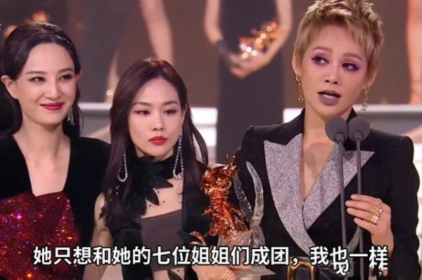  成团|原创宁静被曝因万茜不想参加团综，官博一周没声音，刚成团就要黄？