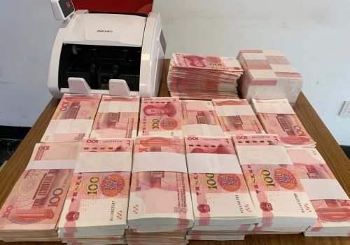 完税|彩票中了500万，交完税还要捐款吗？怎么样才能领到？