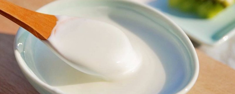 酸奶|每天用酸奶敷脸可以吗