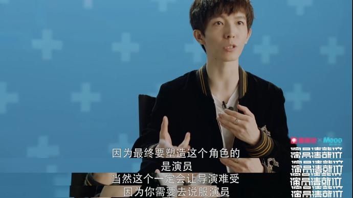  威龙|《演员请就位》第二季阵容强大！秦昊宋威龙出演，赵小棠惊喜参加