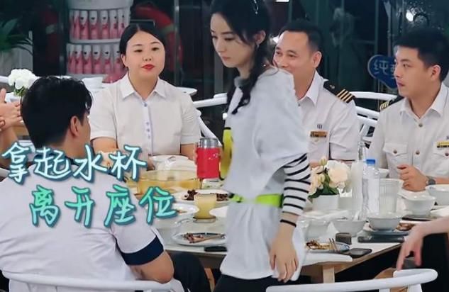  好吃|《中餐厅》林大厨做绿豆粥好吃？赵丽颖却出卖他，网友：别装了！