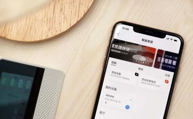  出货量|小度，会成为百度的新王牌吗？