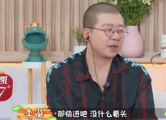  做家务|为什么邀请范丞丞郭麒麟这样的厨房小白？李诞终于绷不住了