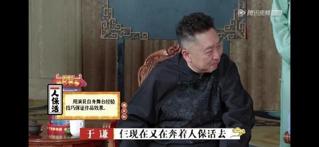  不负众望|品一品《德云斗笑社》第八期，不负众望