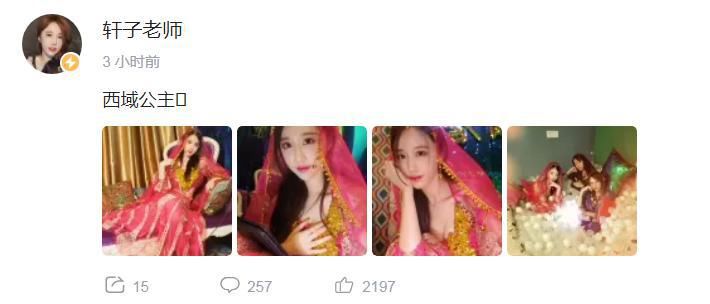  平台|虎牙玩真的了！轩子巨2兔视频惨遭下架，谁上传都不行