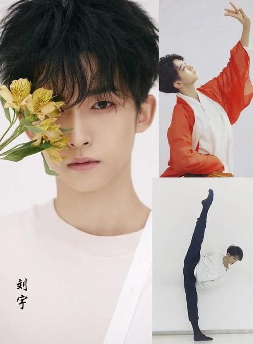  国内|选秀要笔试，易烊千玺做标杆，央视选的偶像团体能成为国内顶尖吗